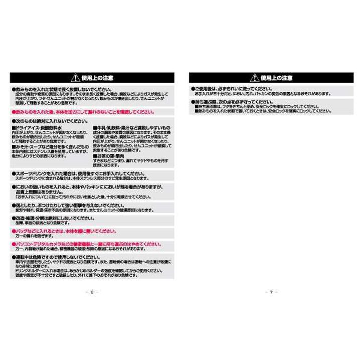 Lightweight Gradient Logo Pattern Water Bottle (480ml),Lavender, medium image number 3