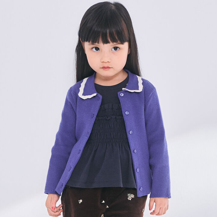 Link Collar Knit Cardigan,, medium
