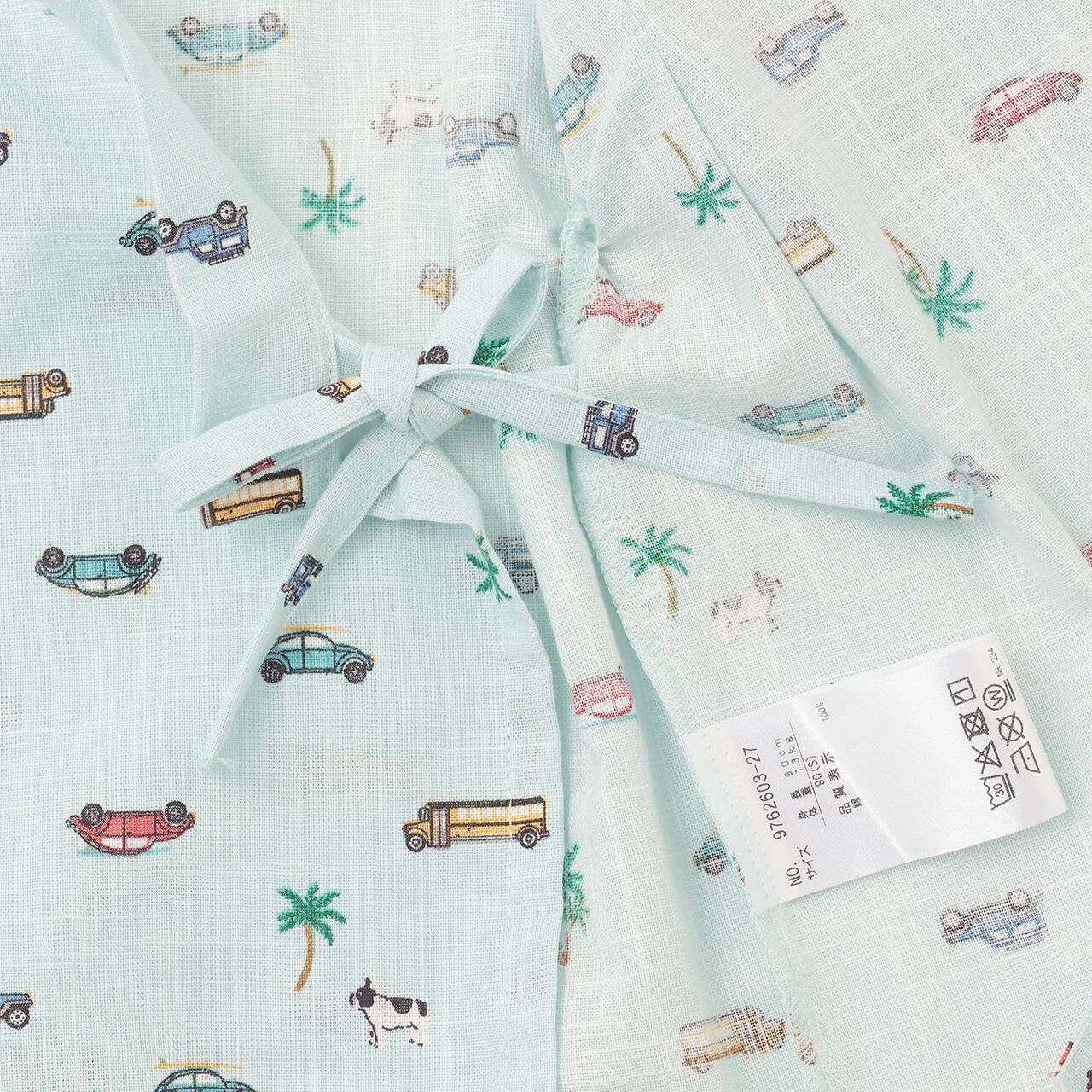 [Web Exclusive] Boys Assorted Jinbei,Sax blue, large image number 10
