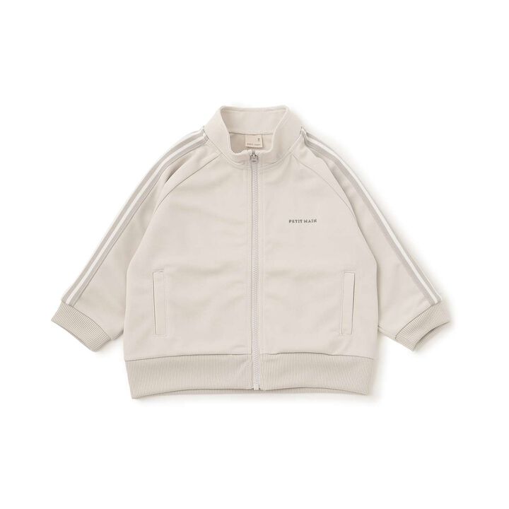 Track Jacket,Light gray, medium image number 0