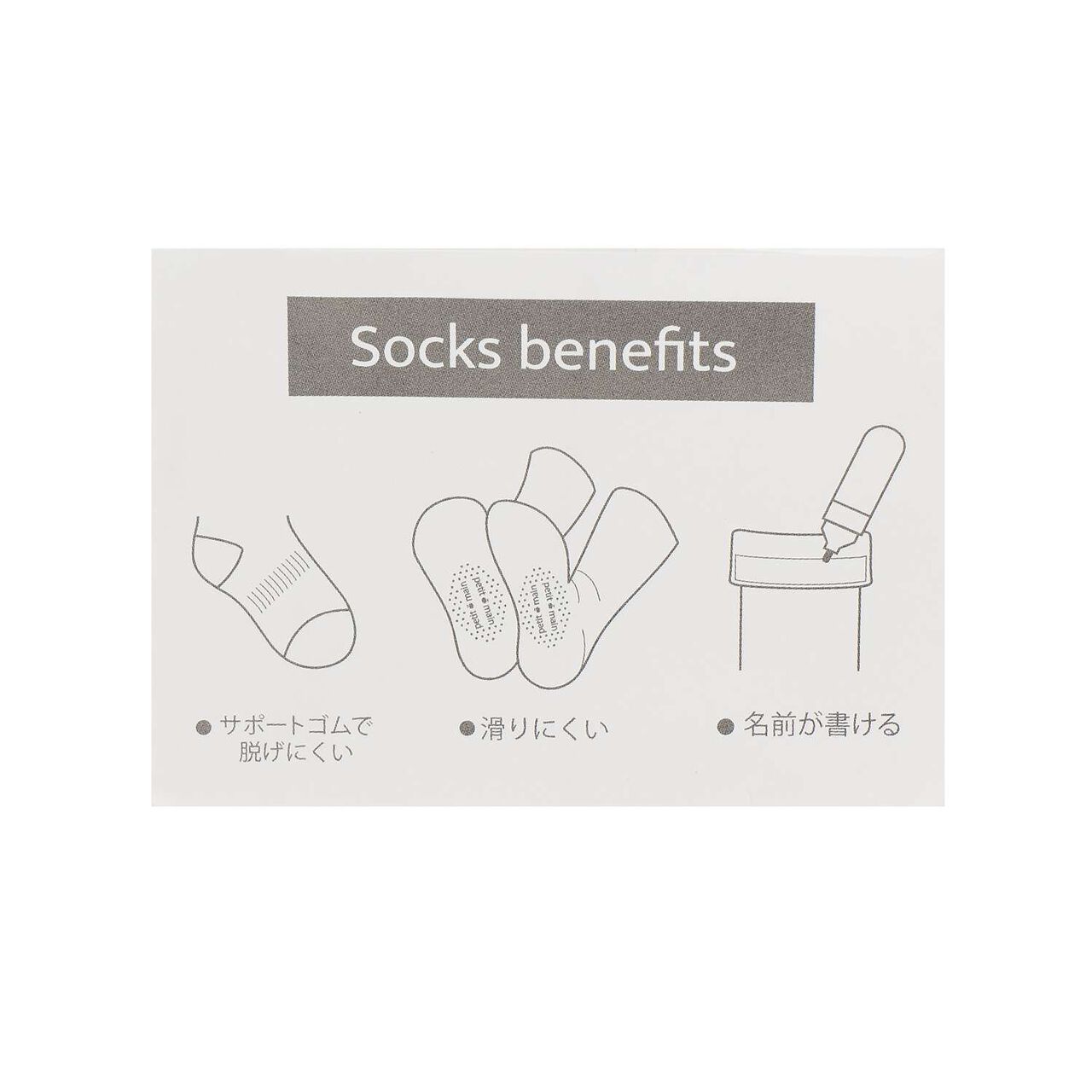 Bear & Dog Socks 2-Pack,Mustard, large image number 6