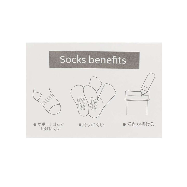 Bear & Dog Socks 2-Pack,Mustard, medium image number 6
