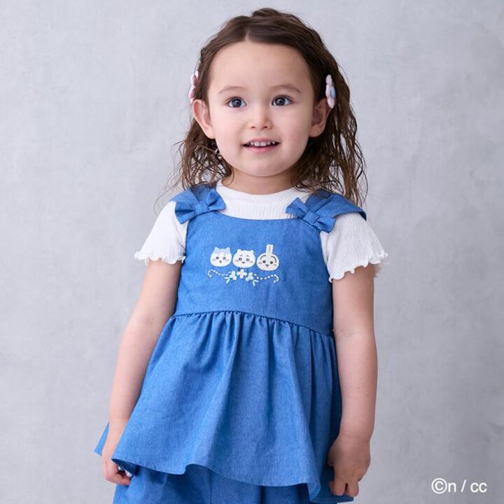 [Chikawa] Embroidered Peplum Blouse,Sax blue, medium image number 0