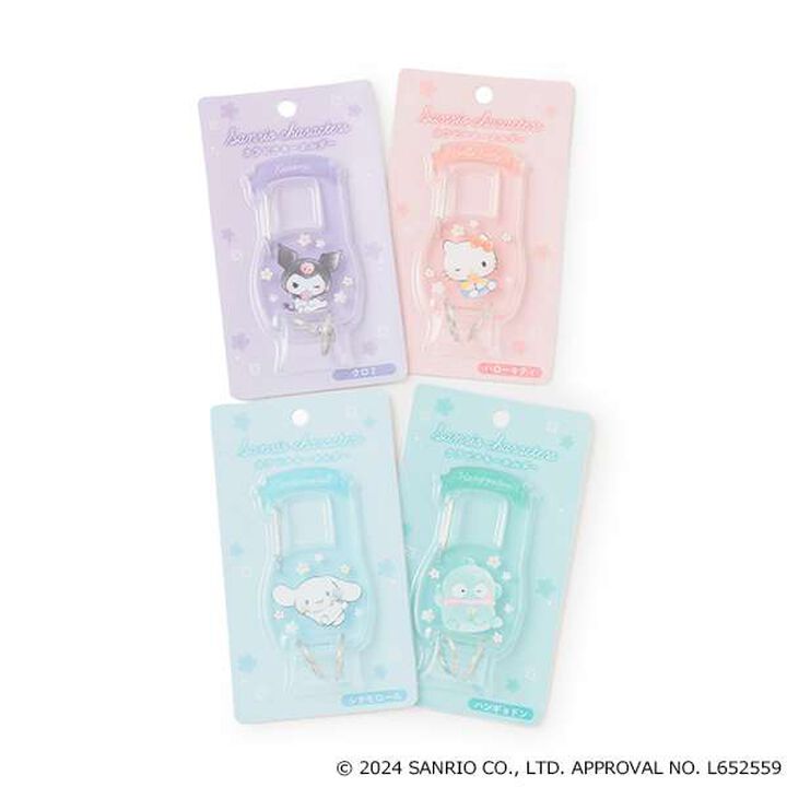 [SANRIO] Carabiner Keychain,Sax blue, medium image number 1