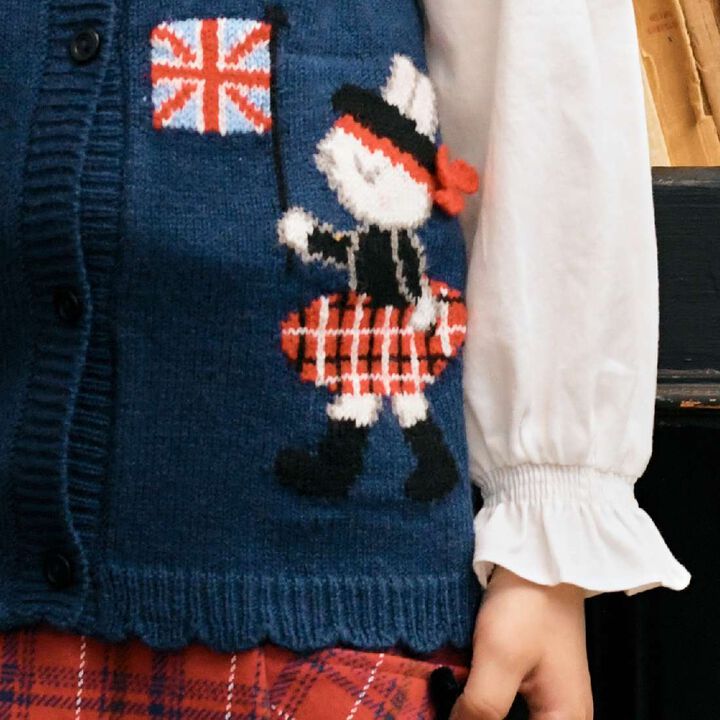 KP London Mimi Washable Knit Vest (90-140),Off white, medium image number 8