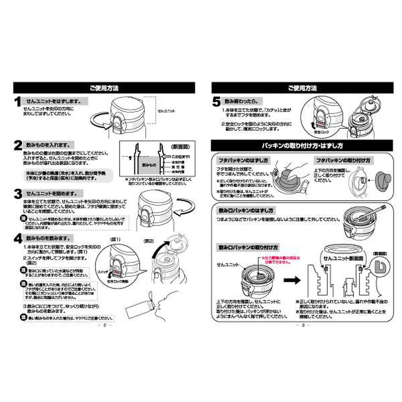 Lightweight Gradient Tulip Pattern Water Bottle (480ml),Emerald green, large image number 2