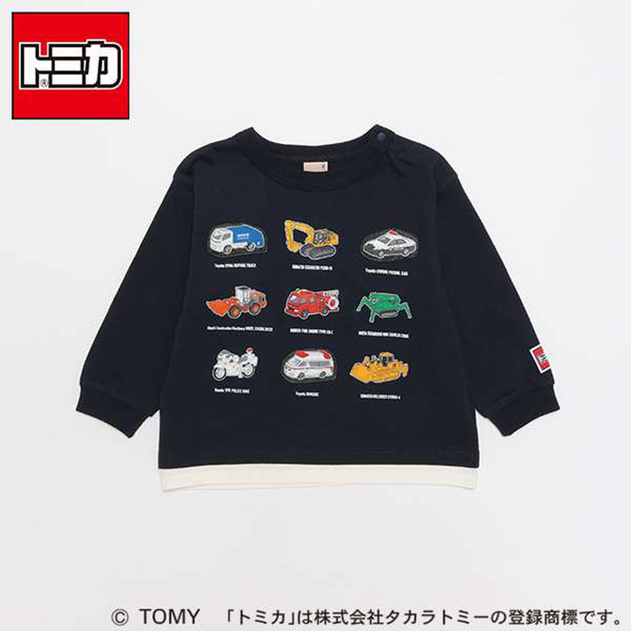 TOMICA Collection Long Sleeve T-Shirt,Navy, large image number 0