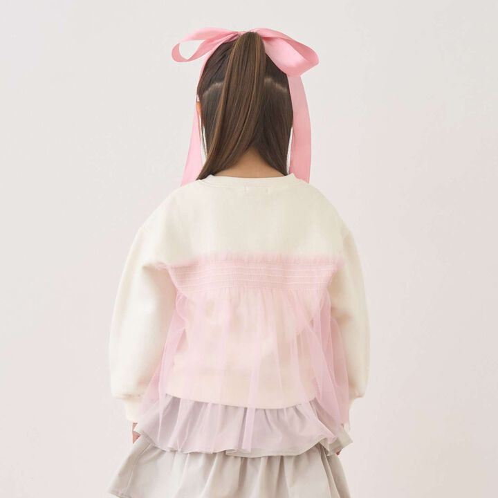 [Lycee Mine Ballet Series] Wool Lined Sweatshirt with Tulle and Ribbon,Ivory, medium image number 13