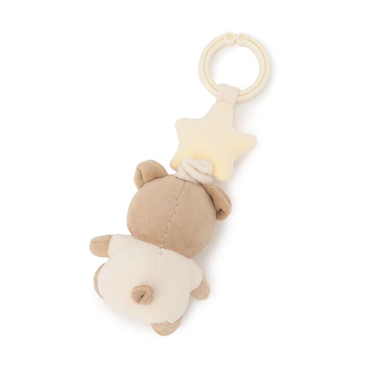 Animal Vibrating Toy,Beige, medium image number 1