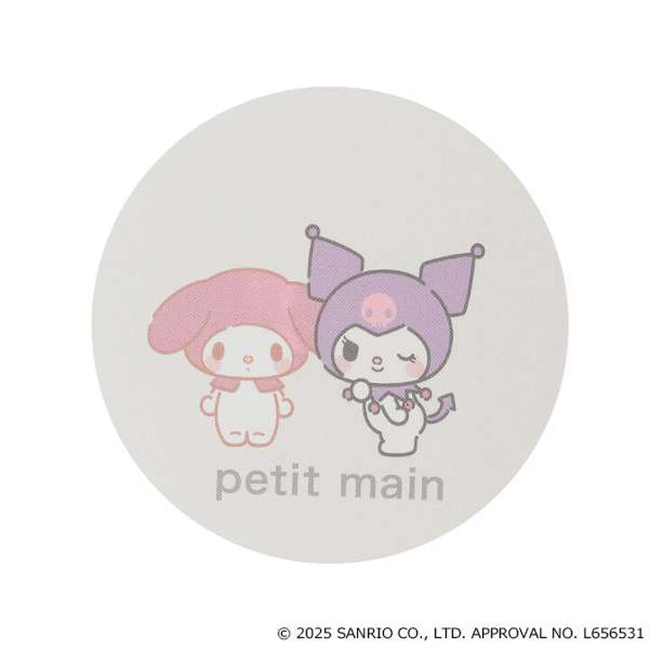 Sanrio Characters Balloon Shorts,Blue, medium image number 15