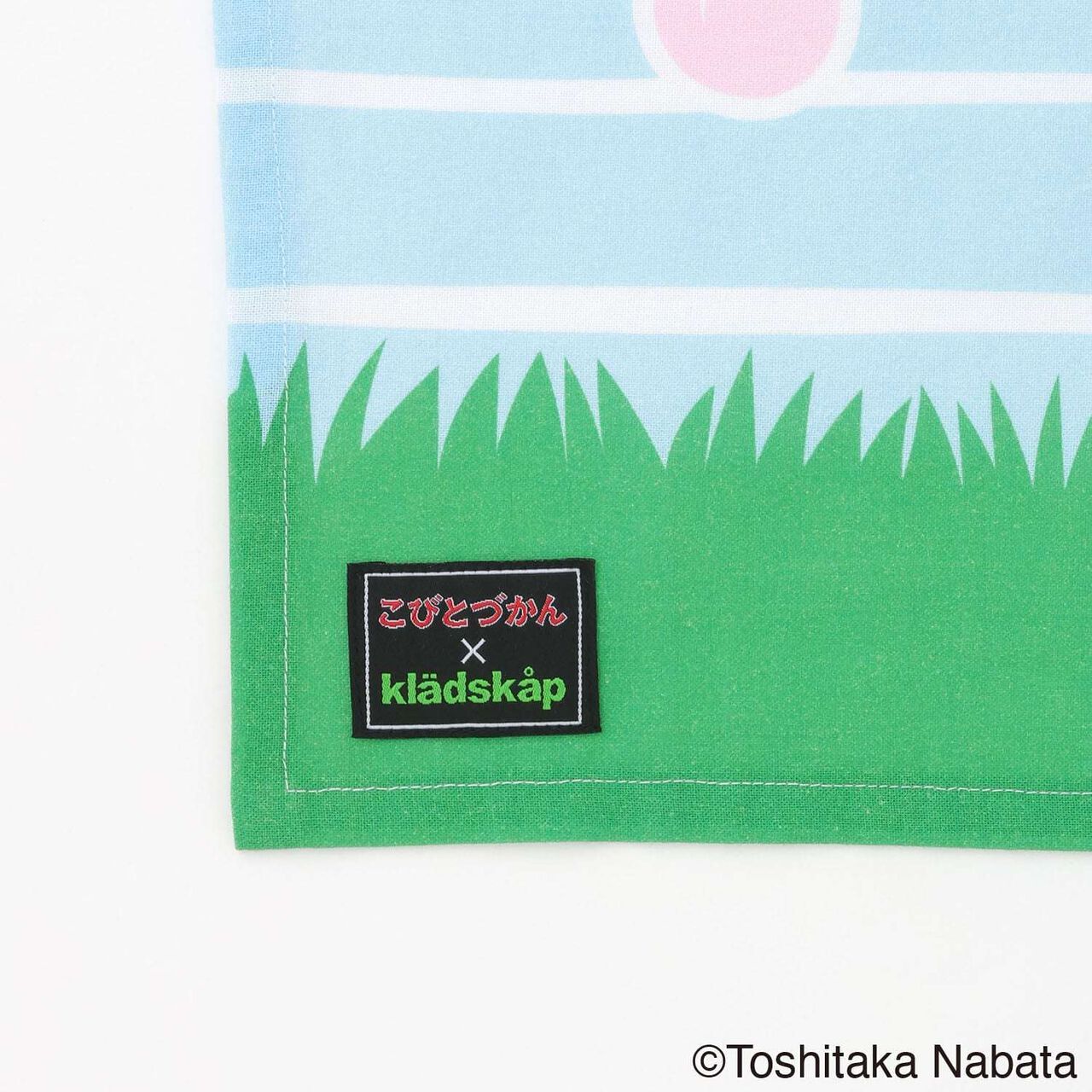 [Kobito Zukan] Role-Play Tenugui Towel,Moss green, large image number 2
