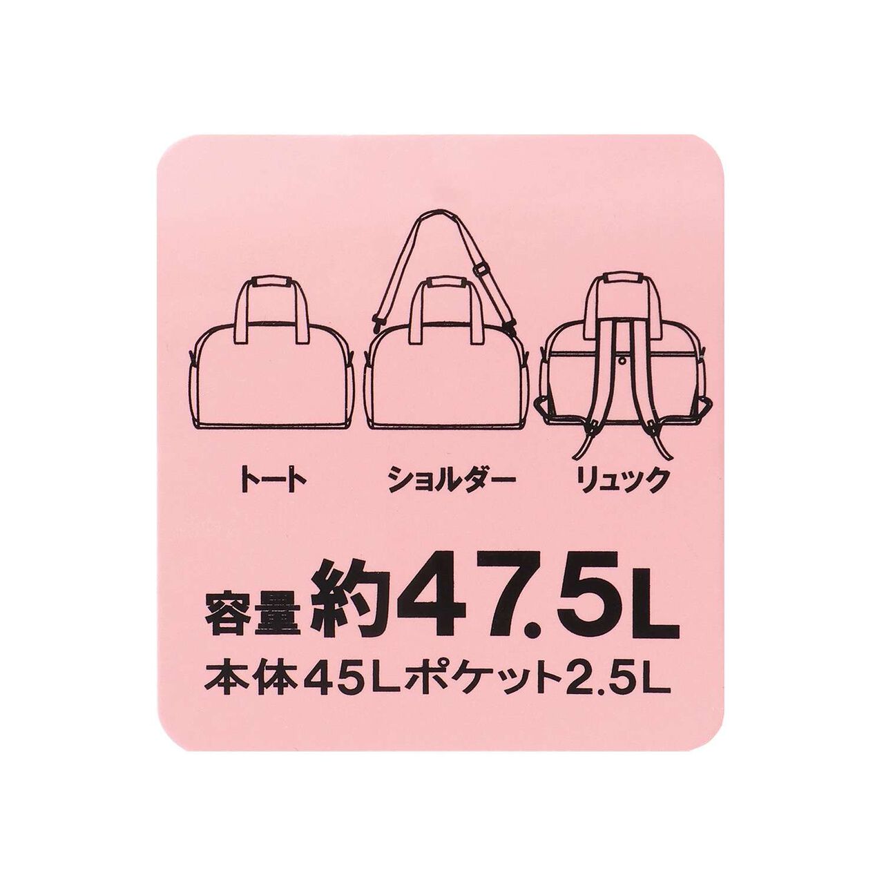 Backpack Boston,Lavender, large image number 20