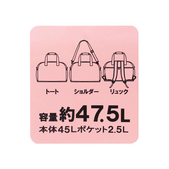 Backpack Boston,Lavender, medium image number 20