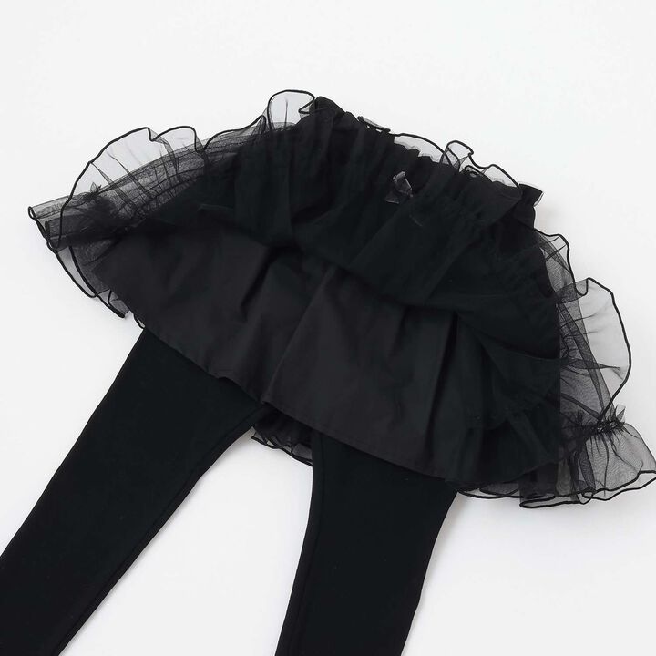 Frilly Tulle Skirt Shorts,Blue gray, medium image number 11