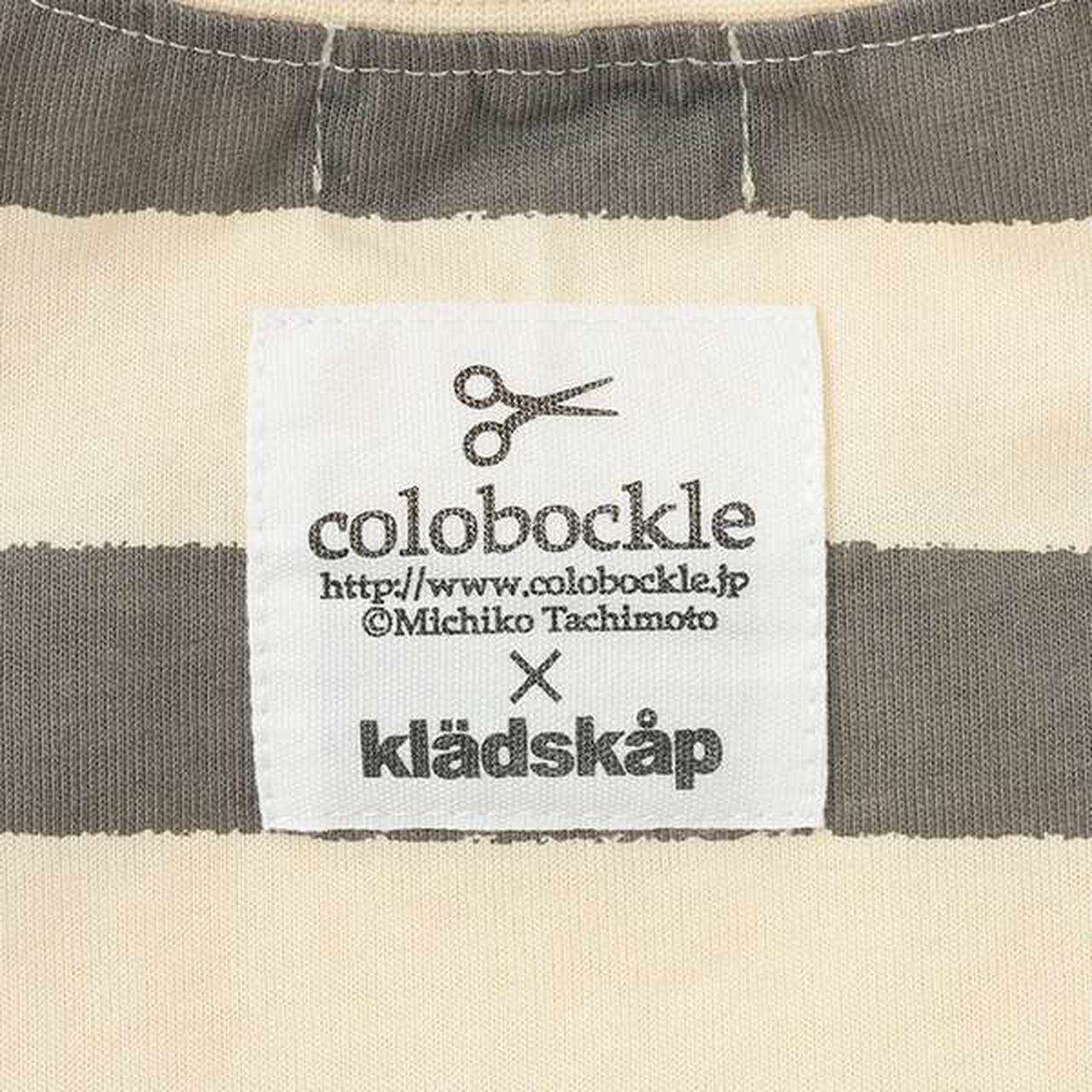 [Korobokkuru] Vehicle Stripe Pattern Long-Sleeve T-Shirt,Gray, large image number 7