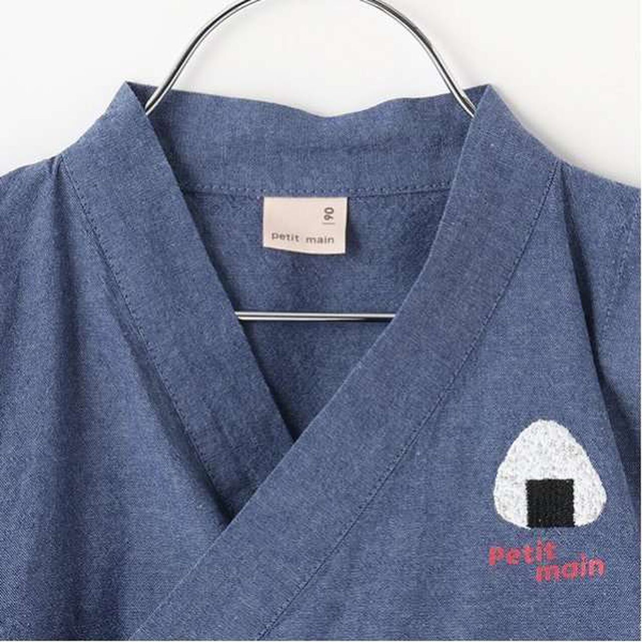 Boys Assorted Jinbei,Blue, large image number 13