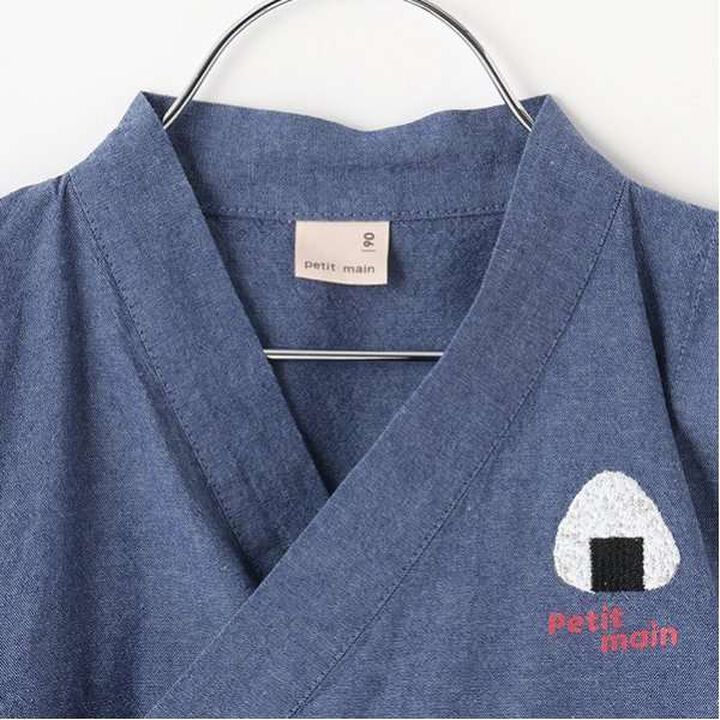 Boys Assorted Jinbei,Blue, medium image number 13