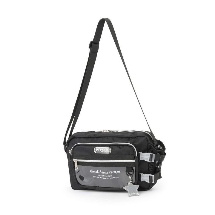 Casual Shoulder Bag with Bottle Holder,Light blue, medium image number 15