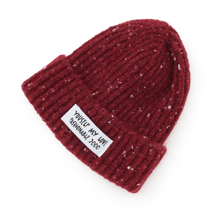 Soft & Fluffy Knit Beanie [Kids Boys],Moderate blue, medium image number 5