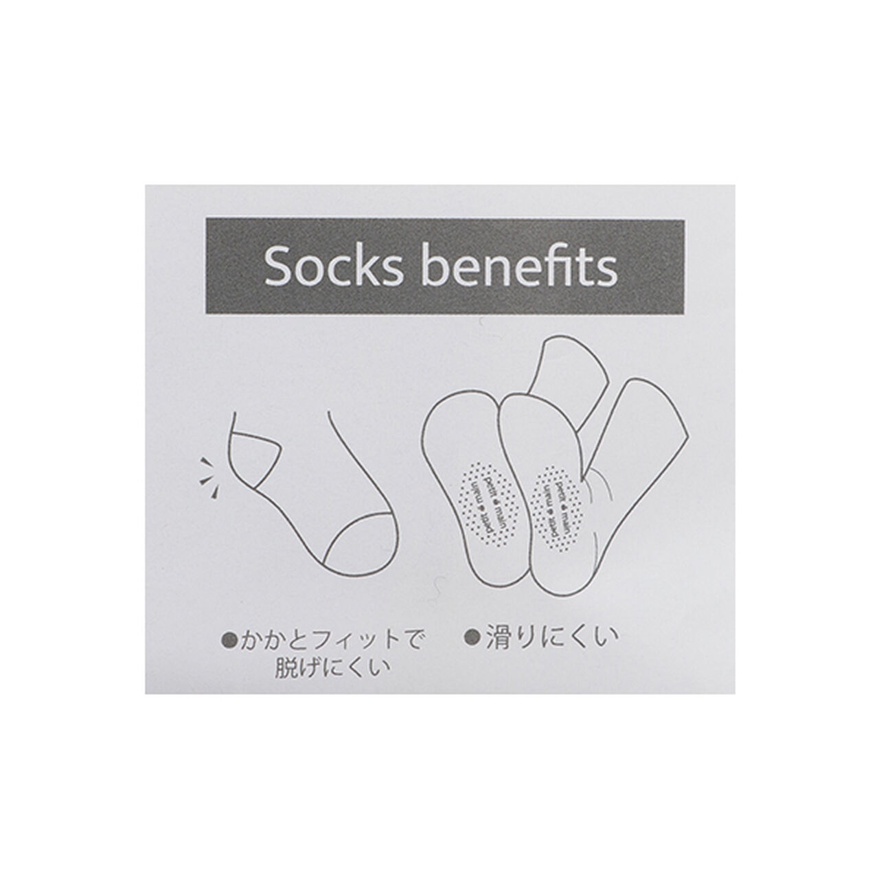 Ribbon Knee Socks,Ivory, large image number 7