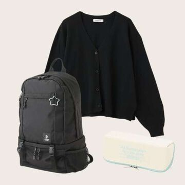 Narumiya Back2School Bundle-1,, small
