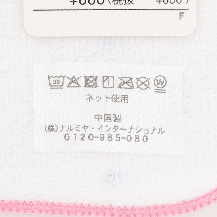 [Sanrio Characters] Printed Handkerchief,Light pink, medium image number 4