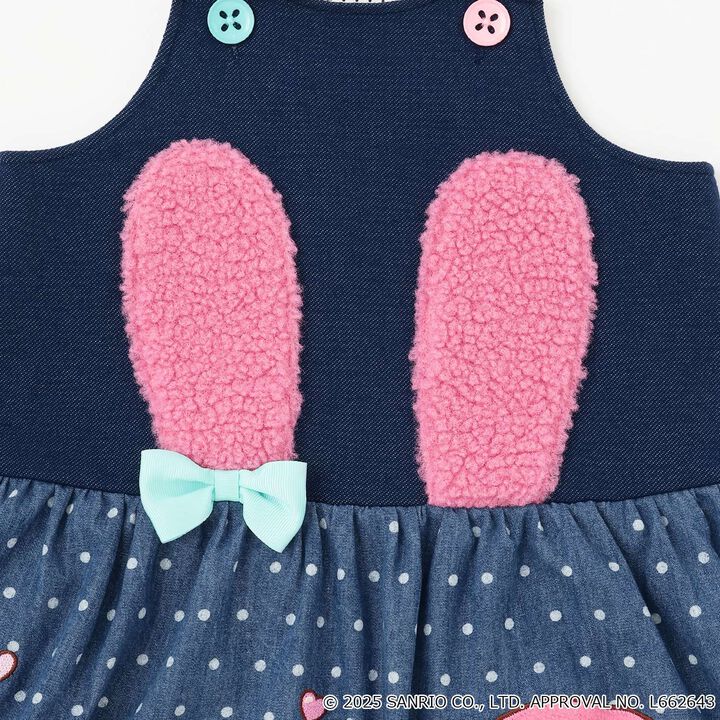 My Melody Jumper Skirt,Navy, medium image number 5
