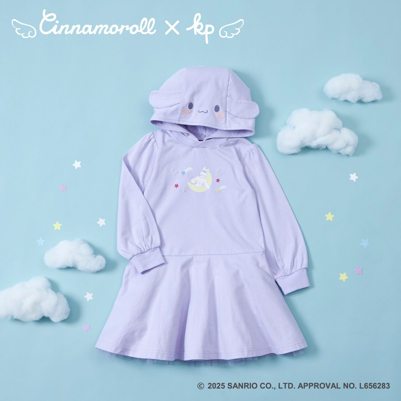 [Cinnamoroll Collaboration] One-Piece Dress with Hood,Sax blue, large image number 19