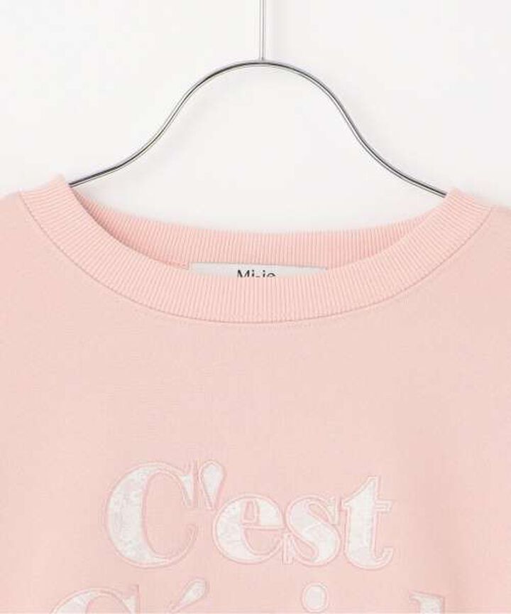 Lace Logo Sweatshirt [Korean Fashion],Navy, medium image number 5