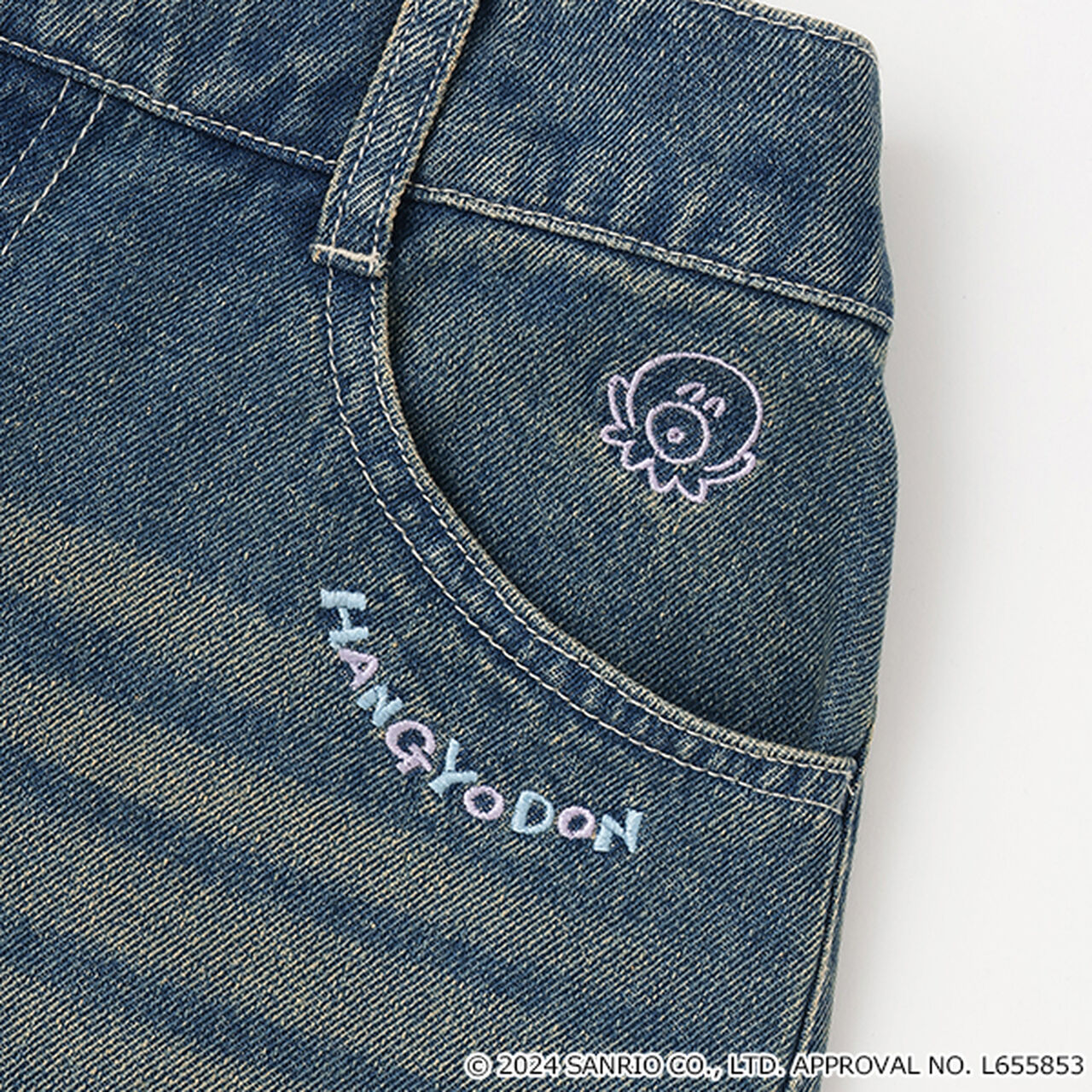 [Sanrio Characters] Embroidered Denim Pants,Emerald green, large image number 17