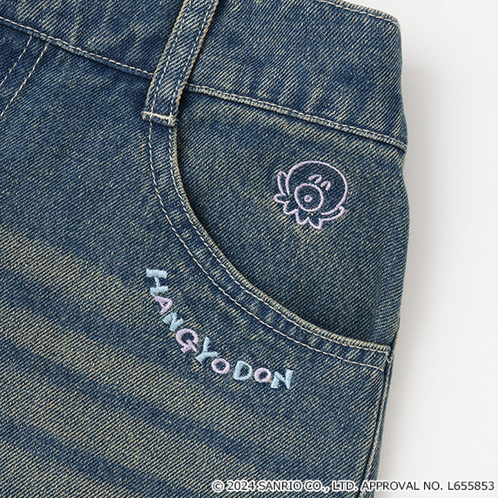 [Sanrio Characters] Embroidered Denim Pants,Emerald green, medium image number 17
