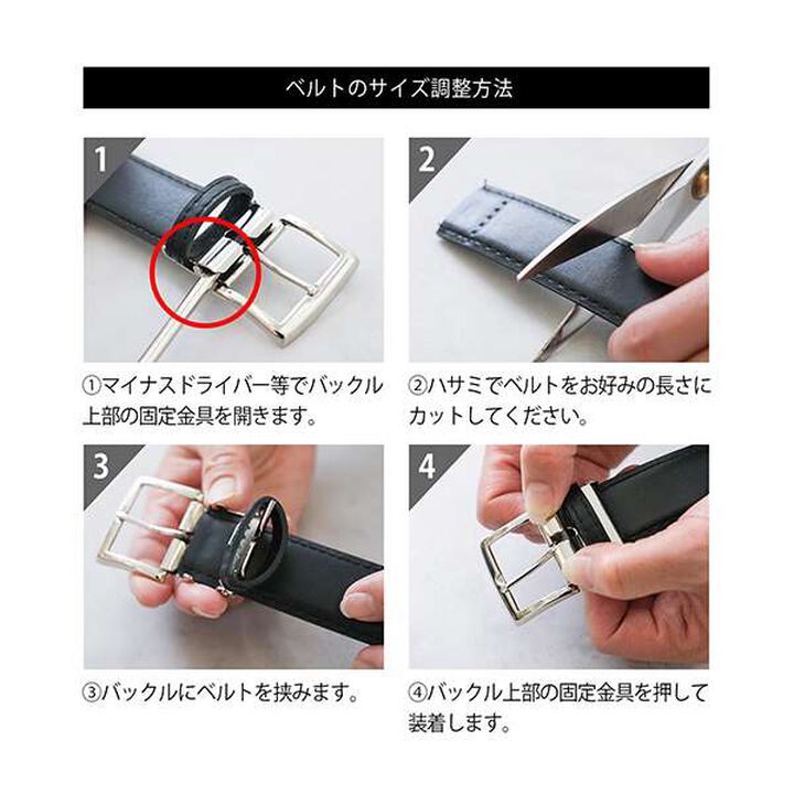 Belt,Black, medium image number 3