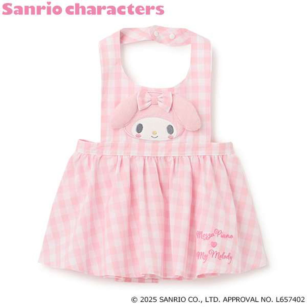 [My Melody & Cinnamoroll] Face Apron Bib,Pink, large image number 0