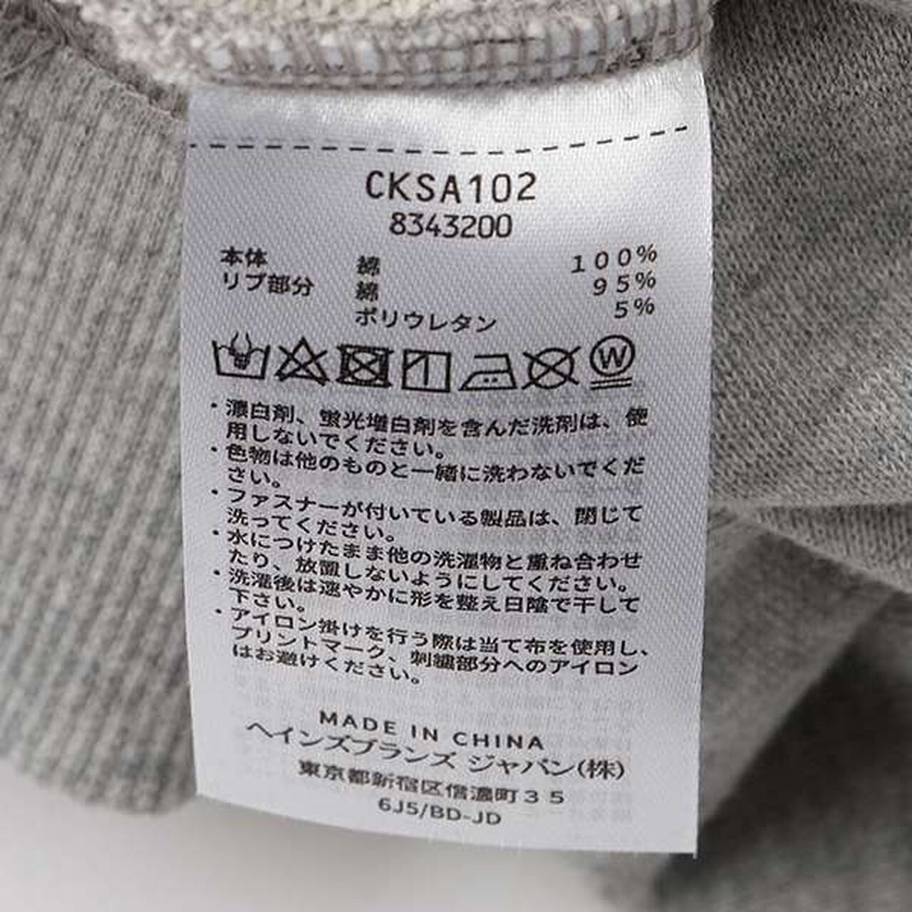 [Champion] Loose Parka,Top gray, large image number 9