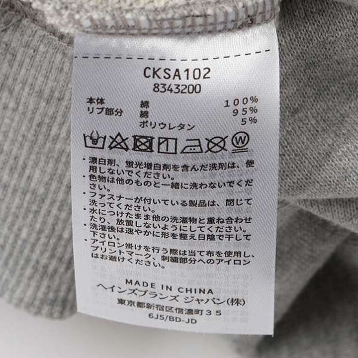 [Champion] Loose Parka,Top gray, medium image number 9