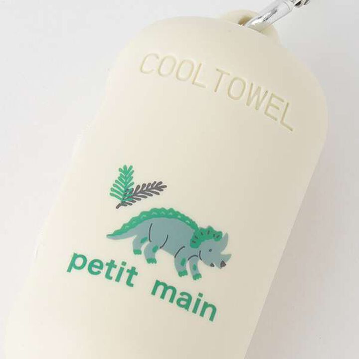 Cool Towel with Case,Pink, medium image number 12