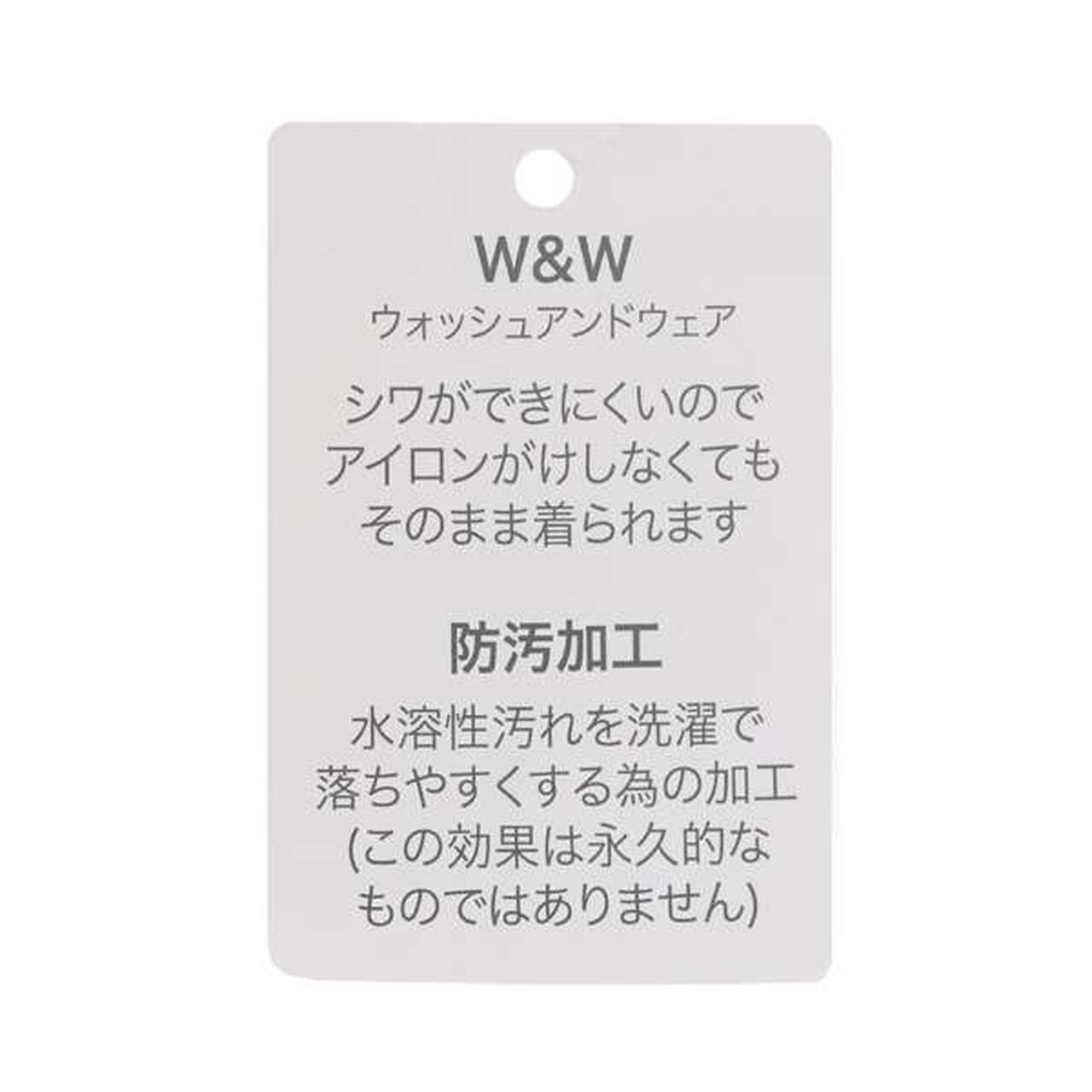 [Smile Series] Side Ribbon 7/8 Length Pants,Multi color, large image number 19