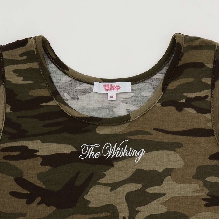 [3WAY] Mesh Hoodie & Camouflage Tank Set,Off white, medium image number 17