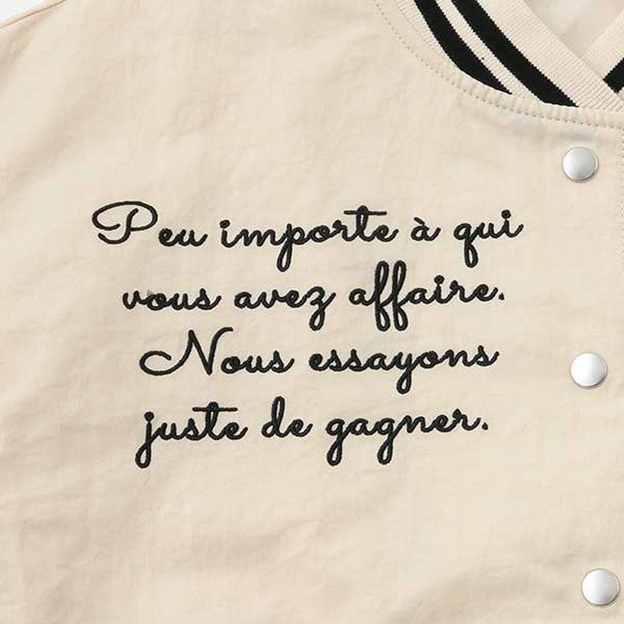 [AMI] Water-Repellent Ribbed Varsity Jacket,Ivory, large image number 23