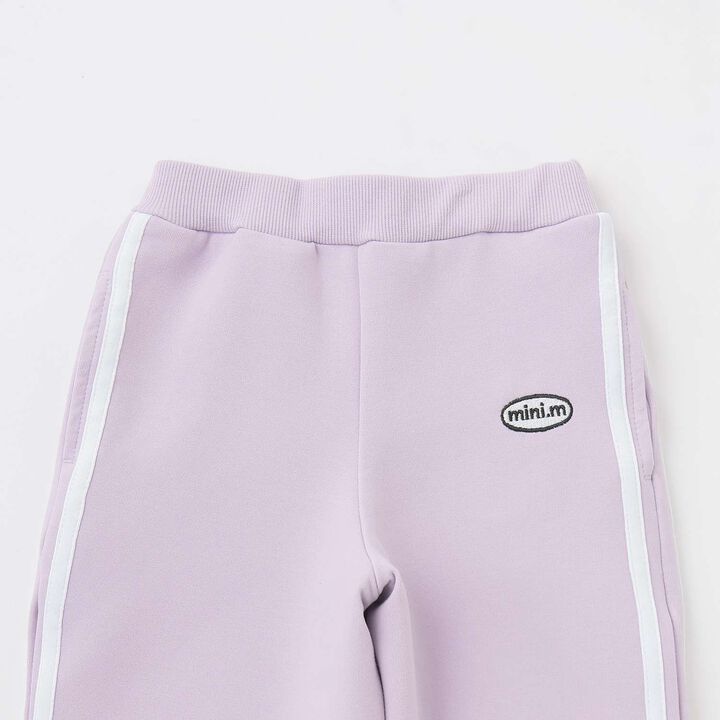 [Anti-Stain] Track Pants / Cardboard,Black, medium image number 7