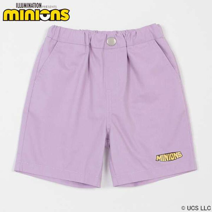 Minion Assorted Half Pants,Light beige, medium image number 15