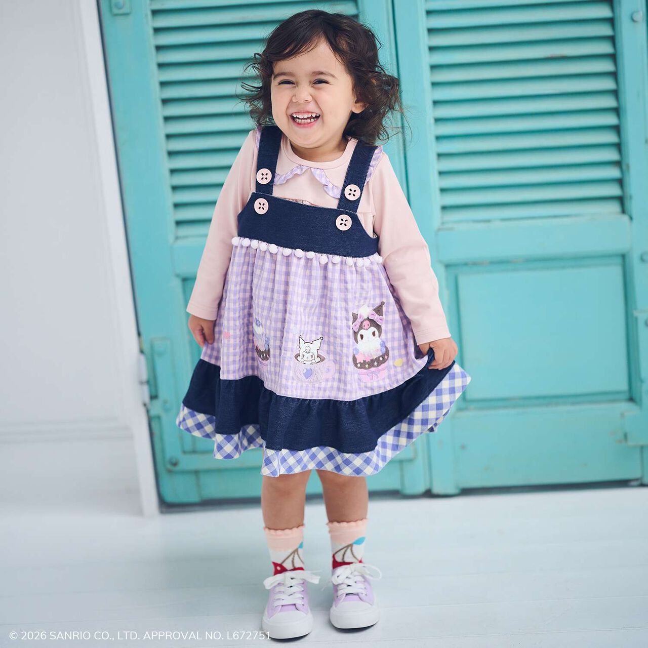 [Cinnamoroll / Kuromi] Jumper Skirt,Lavender, large image number 0