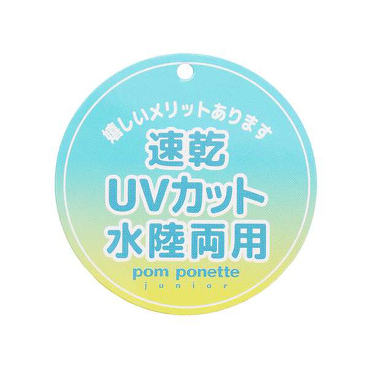 [Amphibious] Line Bomber Jacket,White, large image number 15