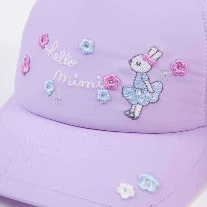 Rabbit Mesh Cap (S-L),Pink, medium image number 1