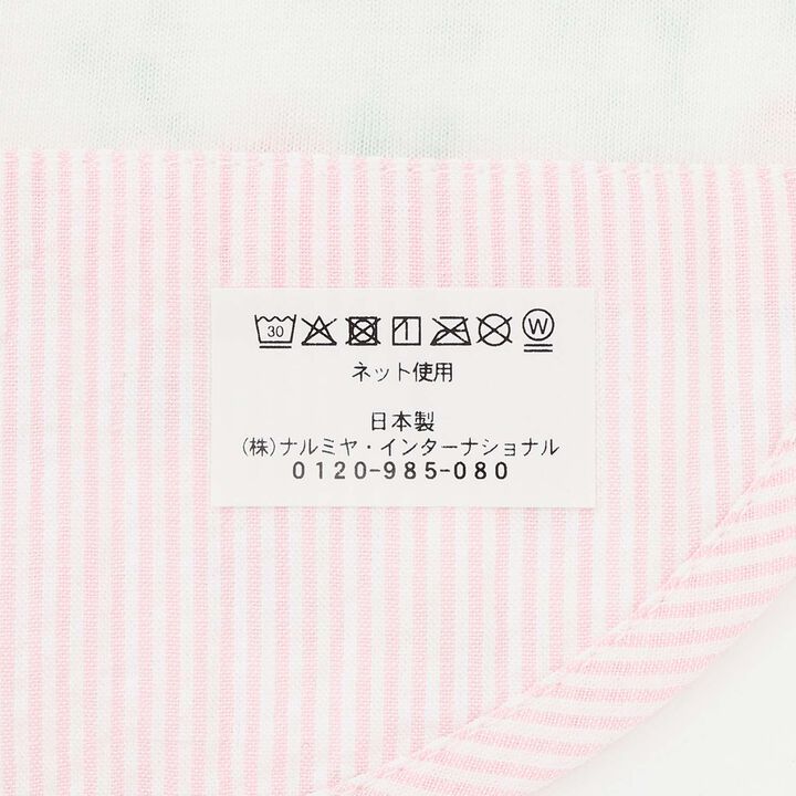 THEO Bib [Made in Japan],Blue, medium image number 7