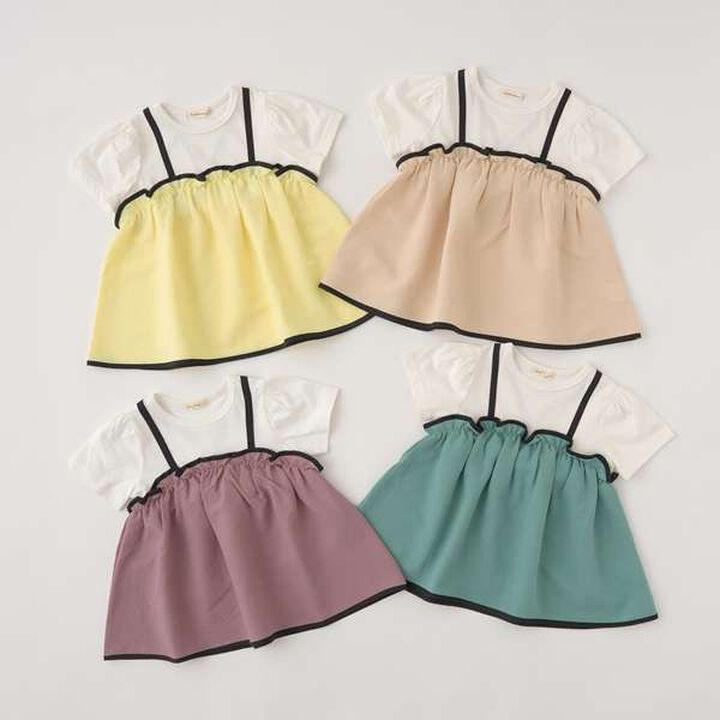 Bi-Color Camisole Docking Top,Cream, medium image number 1