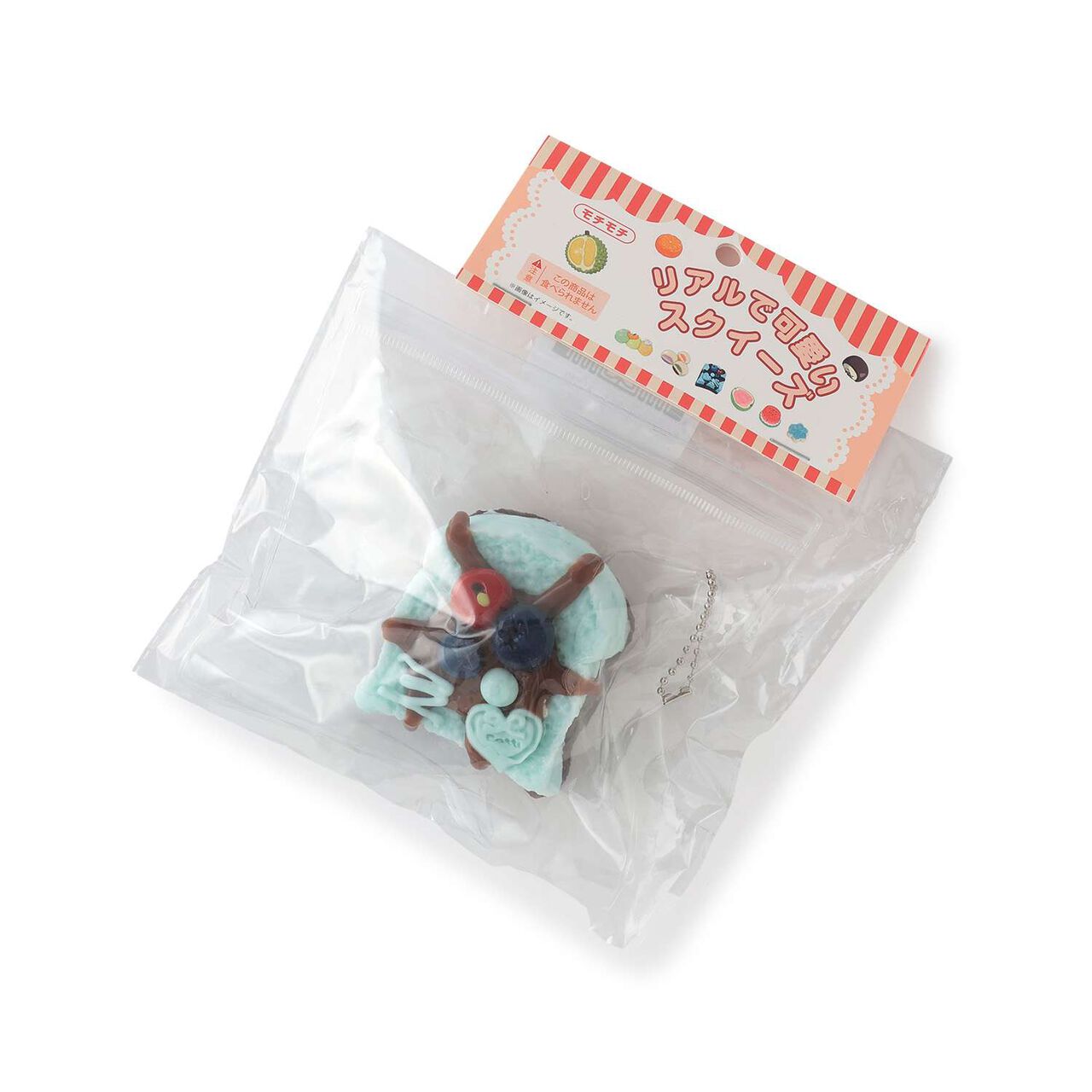 [Squishy Toy] Birthday Cake,Blue, large image number 0