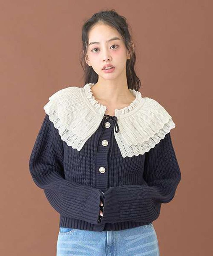 Frill Collar Pearl Button Cardigan [Korean Fashion],Navy, medium image number 0