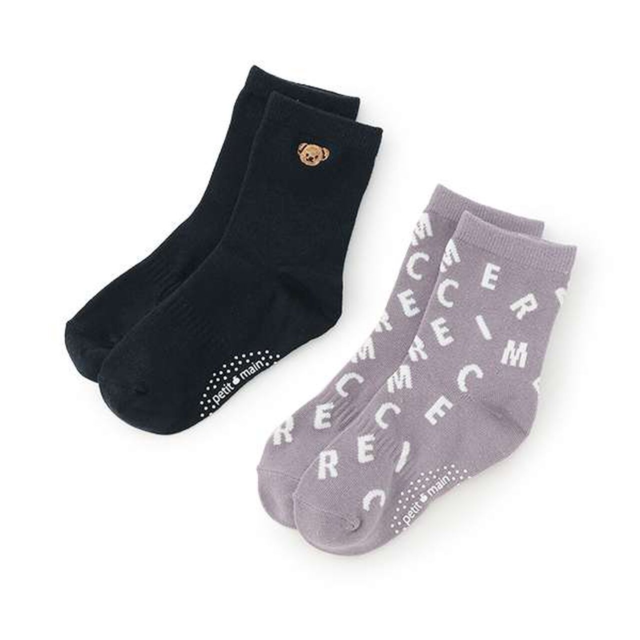 Boys Bear Merci Socks 2P,Navy, large image number 0