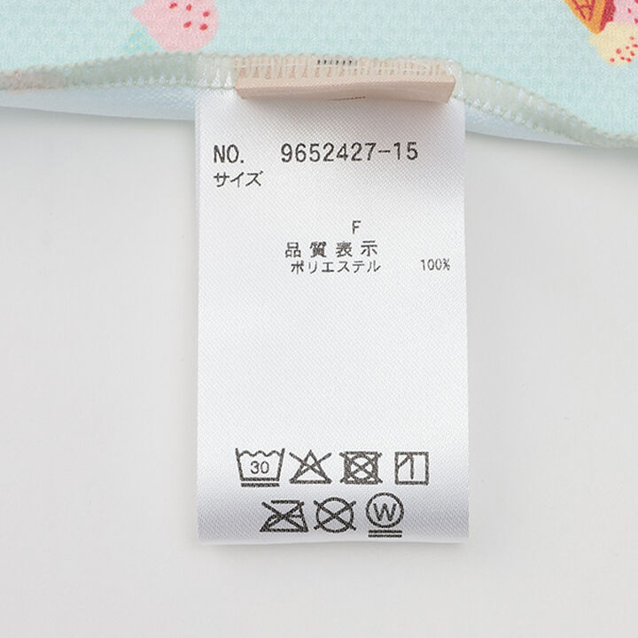 Cool to the Touch Towel with Case,Pink, medium image number 11